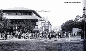BJ e- 053- Karguentah